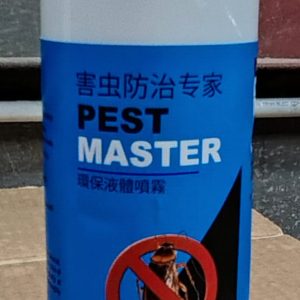 Pestmaster Liquid Spray 450 ml